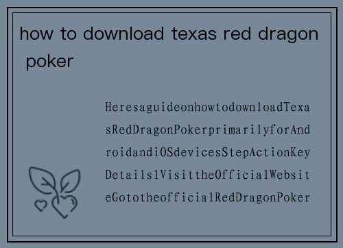 how to download texas red dragon poker